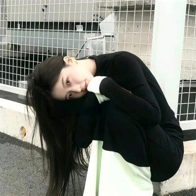 私处