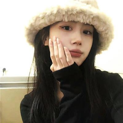杏苑风流
